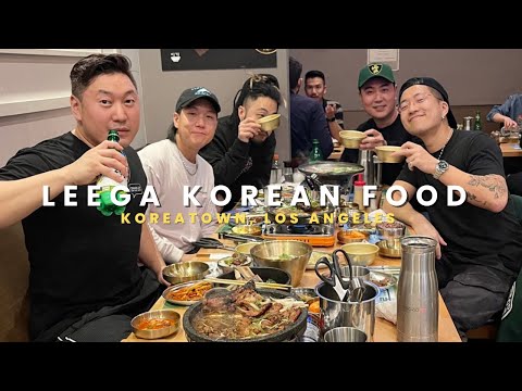 Authentic Korean Food With YEAROFTHEOX Junoflo G2slife At Leega In Koreatown Los Angeles