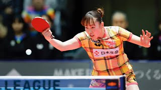 日本ペイントマレッツvs 日本生命レッドエルフ  ノジマTリーグ2024-2025 2025年2月22日(土) ベイコム総合体育館【卓球 Tリーグ公式】