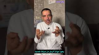 ‏وقفة إبداع وتجلٍ مع الشاعر الجميل ( ⁧‫جواد جميل‬⁩ ) ويتبعنا الغاوون …