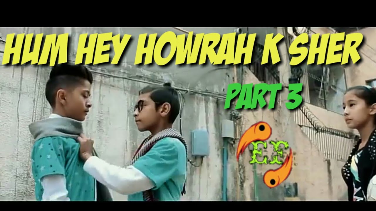 Howrah Ke Sher 3 || Howrah Ke Sher Part 3 || Rahul Aryan || Entertainment Forever ...