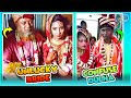 Unlucky Bride | Strange Jodi | Indian Wedding | Dance | Memes | Kiss | Spartaa Vlogs