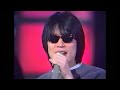 真心ブラザーズ - ループスライダー 1997 HD