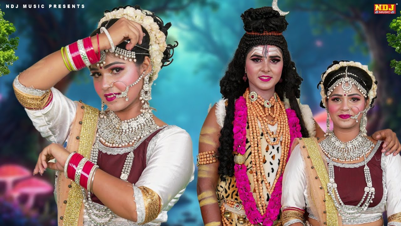 Top-5 शिव गौरा की एक से बढ़कर कर एक झांकियां | Top-5 Shiv Gaura Jhanki | Latest Jhanki Dance Bhajan