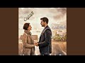  اتمنيت     