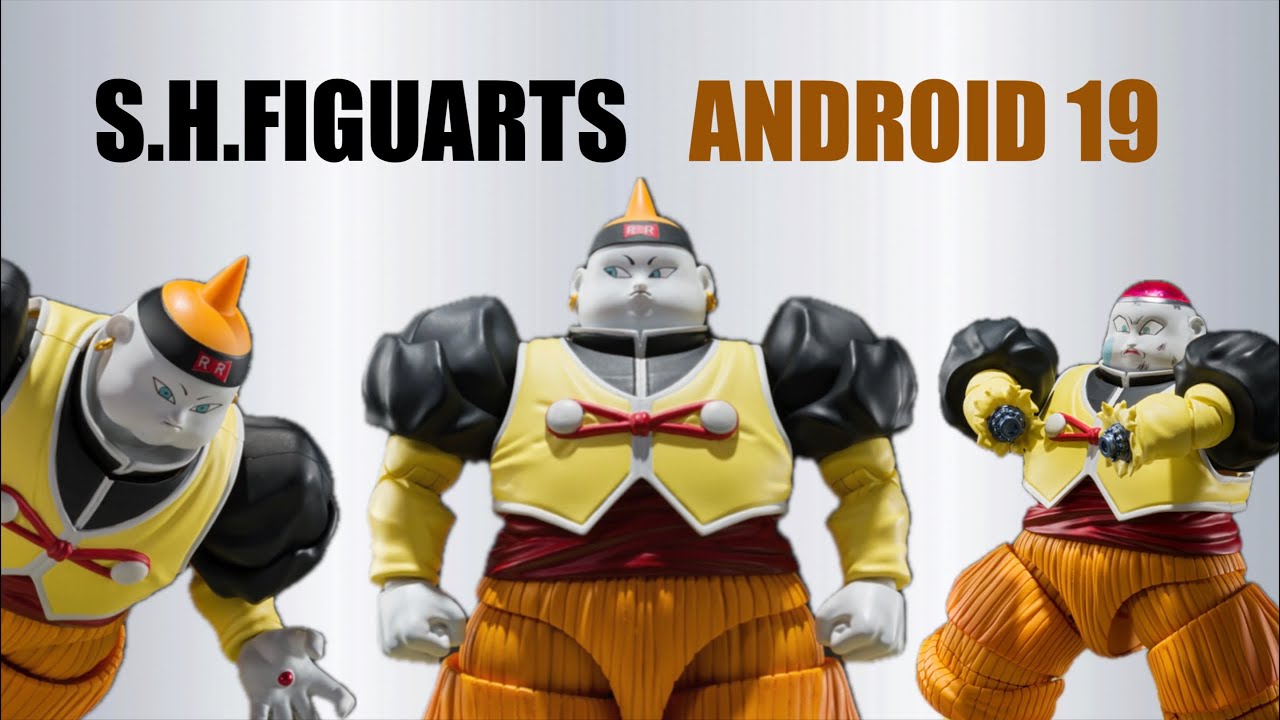 S.H.Figuarts Android 19 Unboxing & Review!! Dragon Ball Z - YouTube