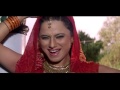 Chai na pakoudi nahi  gunjan singh  new bhojpuri songs 2016  bhojpurihits