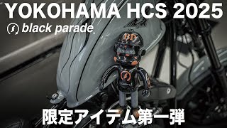 ホットロッドショー販売アイテム第一弾[2025.11.29] Black Parade