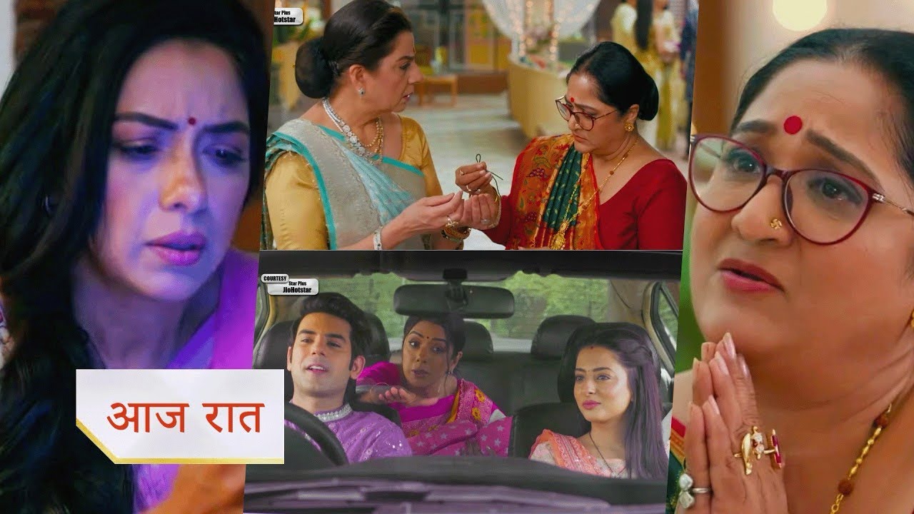 Kaveri Ka Accident! 😱 Abhira Se Maangi Aakhri Wish | Armaan Shocked!