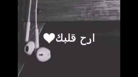 تلاوه ايات من القرآن الكريم ، بصوت جميل/الا بذكر الله تطمئن القلوب ❤️