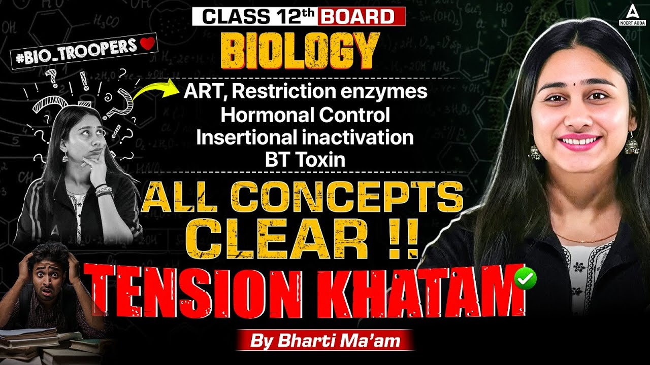 Biology Important Topics Class 12 2025 CBSE | Biology Boards 2025 | All Concepts Clear!! 💪