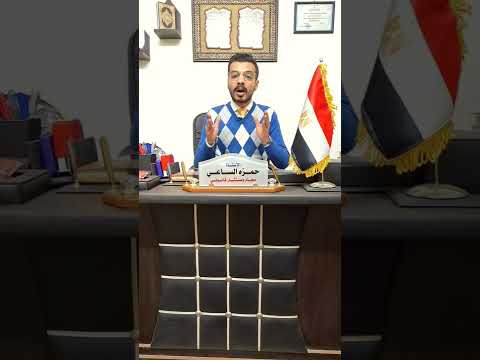 أسهل طريقة لتنفيذ حكم نفقة الاطفال اسال محامى تعلم عن القانون قانون الاحوال الشخصية نفقة الاطفال