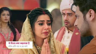 Ruhi Says Sorry To Rohit & Marriage Stop ||  YEH RISHTA KYA KEHLATA HAI || UPCOMING TWIST