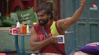 #BBMS6Promo കാണാതായ ഡയമണ്ട് ജിന്റോയുടെ കയ്യിൽ ?