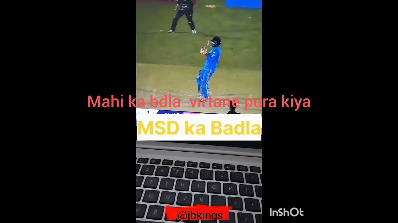 @India Vs Nazilend @wardcup2019rivenj @kingkohli