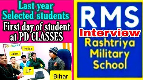 RMS Interview video | Rashtriya military school | Interview Guide