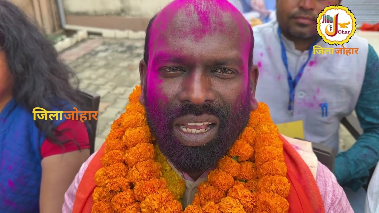 महागामा नगर पंचायत चुनाव में ऐतिहासिक जीत के बाद बोलें प्रबोध सोरेन विकास है मेरी पहली प्राथमिकता!