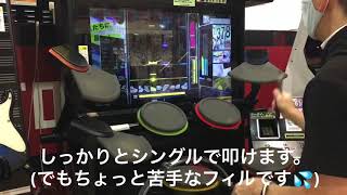 GITADORA NEX+AGE   Sparkle Smilin’   MAS-D  FULLCOMBO
