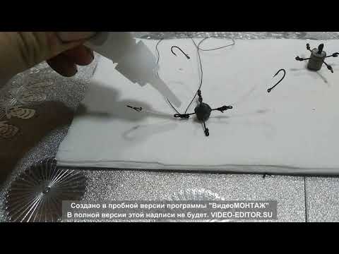 Усы снасть для ловли сига зимой .