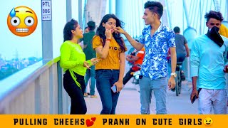 Pulling Cheeks Prank #Pulling #Strangers #cheek #cutegirls #prayagraj || MR. HOTY ||
