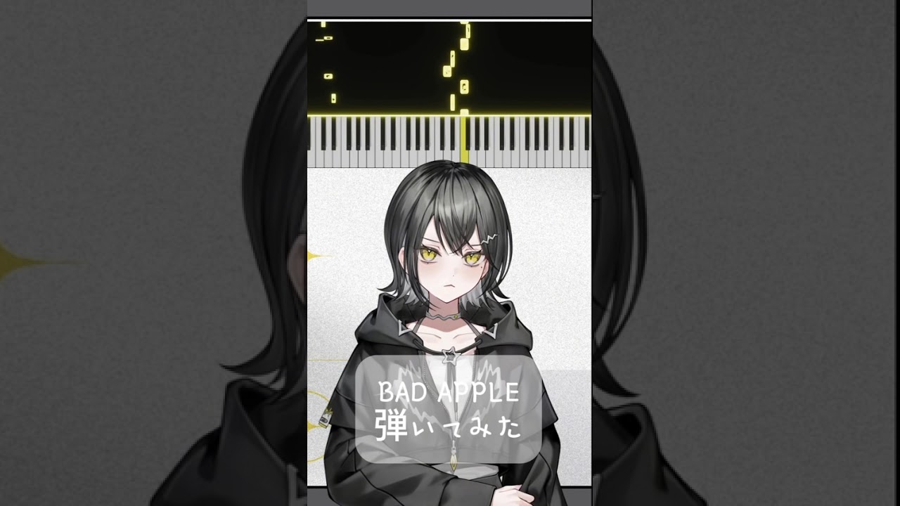 Bad apple‼弾いてみた【 #UNIT_B / #玲銘ミラ】