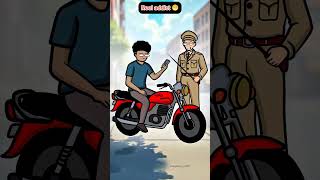 #TrainMiss #FunnyVideo #BanglaAnimation #ImaginaryInk07 #MobileAnimator #DesiComedy #CartoonShorts #