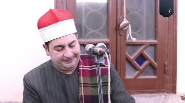 الشيخ محرم العطار سورة الإنسان وقصار السور في السطوحية الزقازيق شرقية 13-05-2023 Full HD