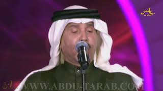 محمد عبده - ما تمنيتك - الدوحة 2010 - HD