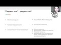 Детский сон и его нарушения в первом году 💤