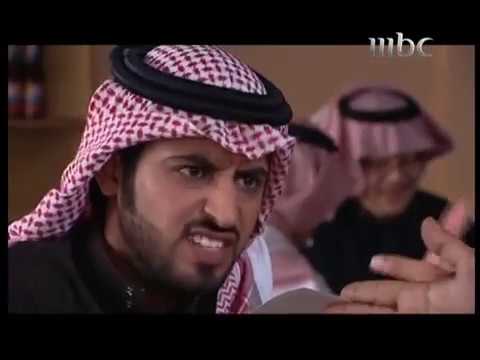 المسلسل الرائع جدا ماشي بطولة العيسى والشمراني ح01 جودة عالية