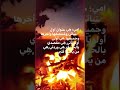 امي هي عنوان أول امنياتي ومنتصفها واخره وجميعها ه ي أولى ثانوي