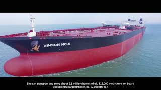 20171011 WINSON NO 5 Final