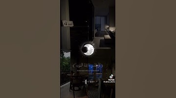 (كل نفس ذائقة الموت )تلاوة رائعة من سورة العنكبوت القارئ عبدالرحمن مسعد #اكسبلور