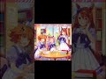 Lucky Comes True! 1hour