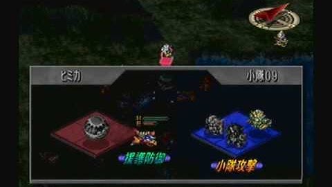 Super Robot Taisen @2 Playthrough - Stage 25, Part 7