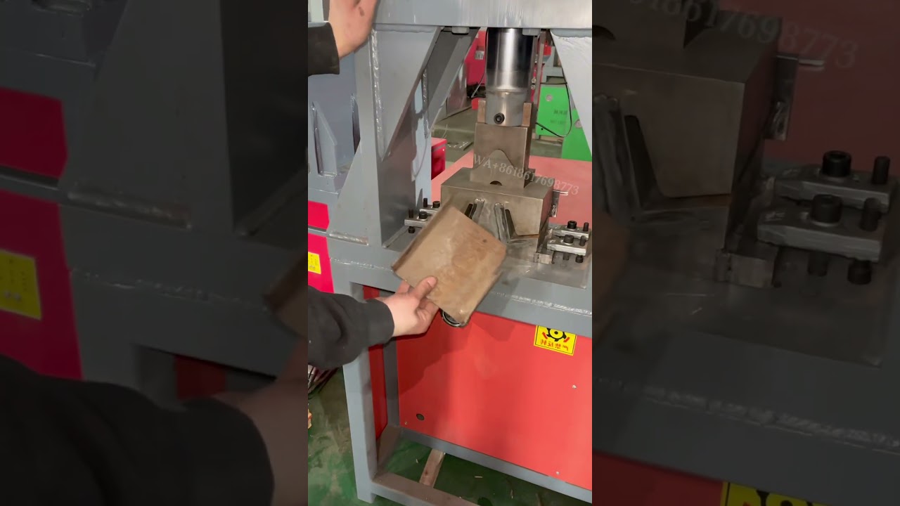 High-quality punching and shearing machine, capable of cutting channel steel and making tenon joints