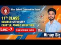 11th class CHEMISTRY chapter:-ATOMIC STRUCTURE #Lec:-7 #video#like#share#subscribemychannel #video