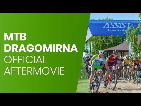 MTB Dragomirna powered by ASSIST 2017 - Official Aftermovie