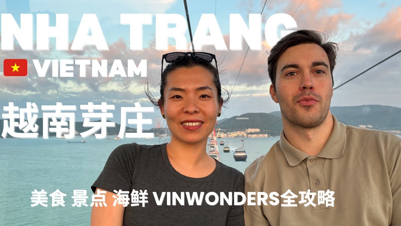 Beautiful Nha Trang + Vinwonders full guide 🇻🇳 越南最美海滨城市芽庄+珍珠岛游玩2025全攻略