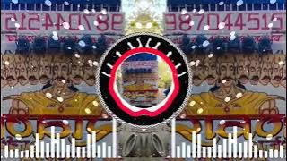 THAKUR TABHAI EDM DROP SITI MIX BY DJ HARISH KHANPUR BSR