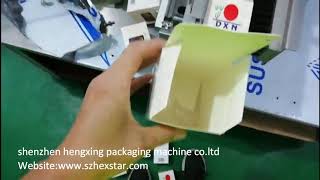 Famous carton box folding machine,small box folder and packer Net Worth