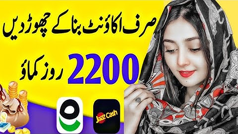 PlayFi Mining Network app - playfi cryptocurrency earning - Earn money online RidaOnline