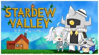 #50【Stardew Valley】ロボのスターデューバレー！！！