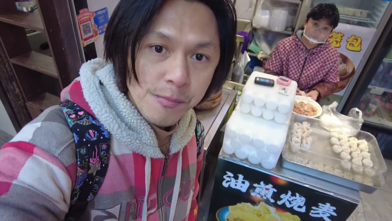 เซี่ยงไฮ้