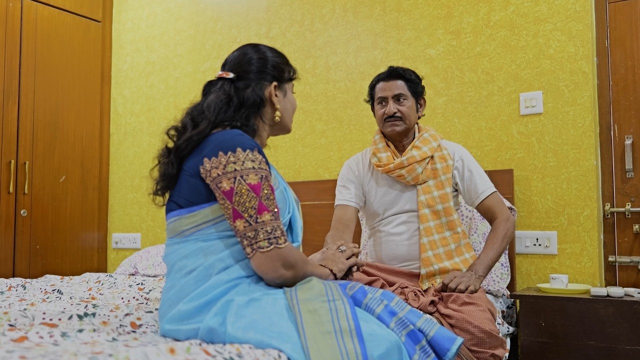 മൂത്ത മരുമകൾ FULL MOVIE | Malayalam Short Film | Malayalam Short Movie