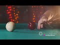 Mastering billiards  rules and tricks