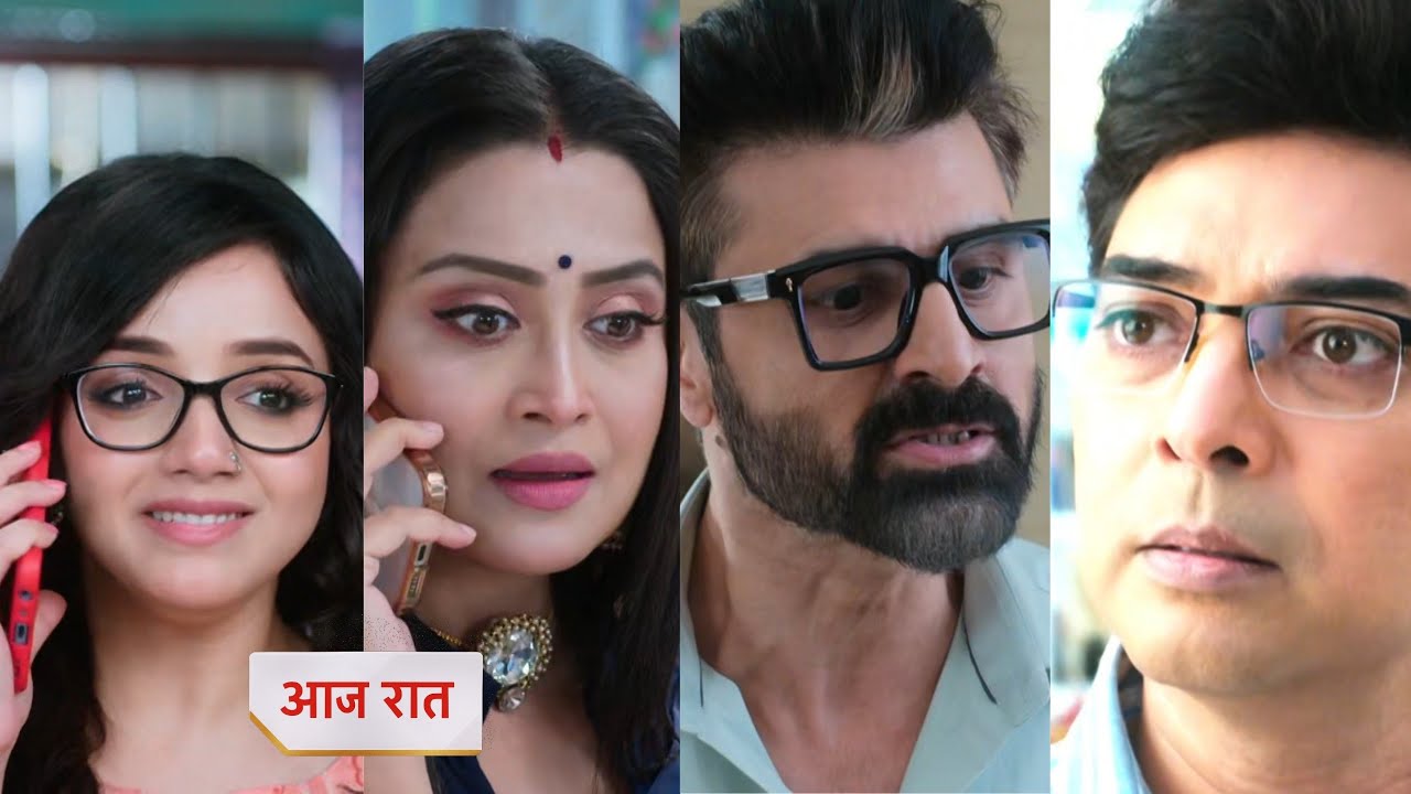 Aarti Anjali Awasthi Today 25 October 2025 New Promo - Aarti Ne ki call per baat