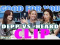 Clip depp vs heard  good for you podcast with whitney cummings