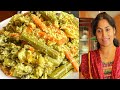        easy avial recipe  kerala style  onam sadhya aviyal