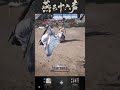 Never give up when you're still alive  | Nameless vs Tangdao【Mythic PVP】#燕云十六声 #wherewindsmeet