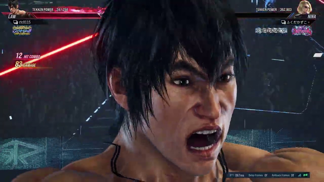 TEKKEN 8 ctc0115 (Law) V.S. (Nina) 2026 02 24 22 02 31